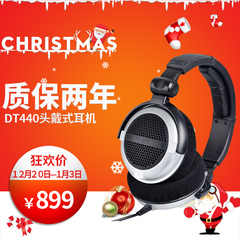 德国产Beyerdynamic/拜亚动力 DT440开放拜亚发烧HIFI头戴耳机