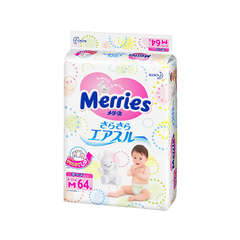 日本原装进口花王Merries纸尿裤/纸尿片 6-11KG 中号M64片单包