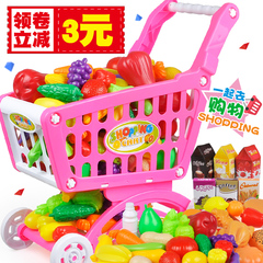 超市儿童购物车过家家玩具仿真蔬菜水果 切切乐宝宝手推车套装