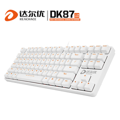包邮达尔优DK87有线游戏机械键盘便携式悬浮笔记本外接键盘黑轴