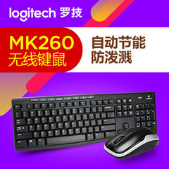 送礼 罗技MK260 无线鼠标键盘套装 笔记本电脑全尺多媒体键鼠