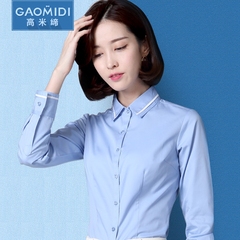 秋季衬衫女长袖蓝色韩版修身显瘦百搭职业装工作服正装白衬衣工装