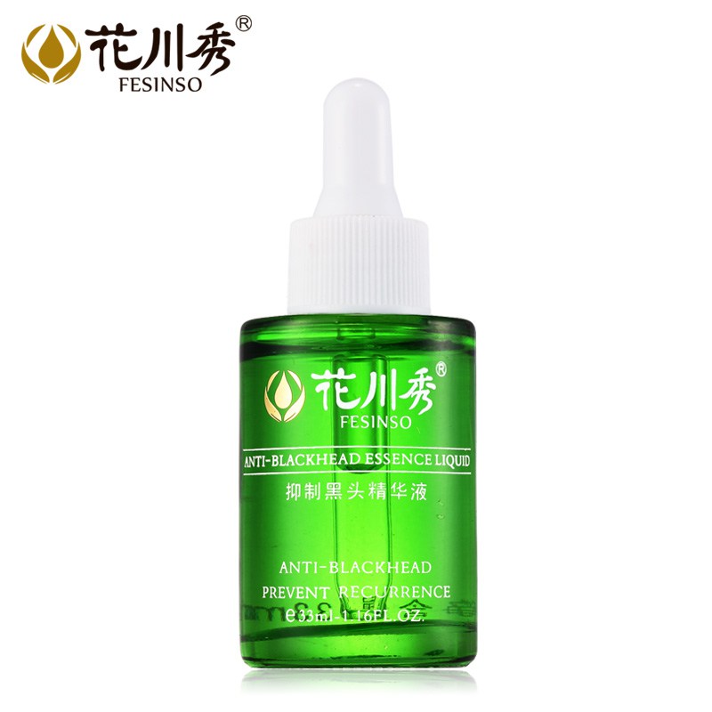 花川秀抑制黑头精华液33ml 收缩毛孔去黑头粉刺 T区护理男女适用产品展示图1