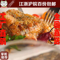 三统万福藤椒腿排饭120g冷冻调料理包促销快餐方便菜肴速食盖浇饭