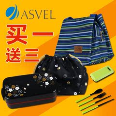 买1送3】日本ASVEL学生双层饭盒 日式便当盒月兔午餐盒可微波加热