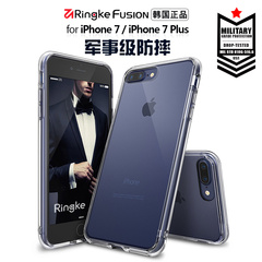 韩国Ringke苹果7手机壳防摔套iphone7 plus创意硅胶男女款挂绳潮