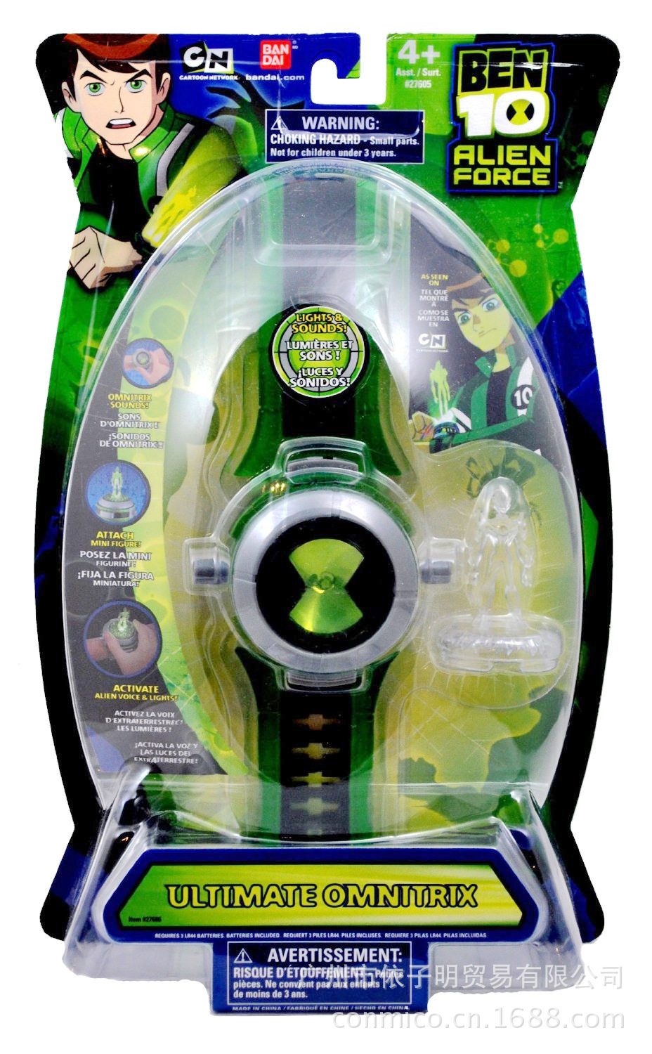 ben10手表ultimate omnitrix地球保卫者万代bandai少年骇客投影机