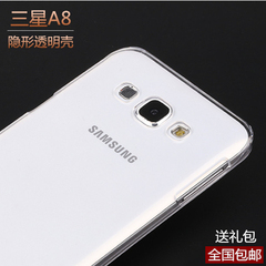 三星Galaxy A8手机壳A8000保护套 SM-A8009超薄透明硬壳外壳F包邮