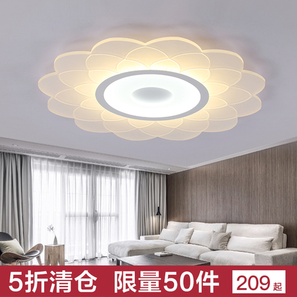 綯 9Ԫ п 29ԪڿƶԴ¶ȼled