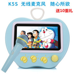 正品新款米蛋二代K5S卡拉OK学习机7寸视频故事机可充电儿童早教机