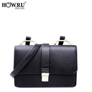 2015 winter season Crossbody Japanese and Korean edition pure color cover female package cross square small square bag