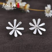 Old Silver Flower Stud Earrings 925 Silver Pu women''s white fungus nail earrings women Korea fashion original hand fungus nails female