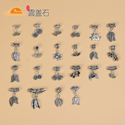 Thai silver pendants TY391-TY412 Yun Gaishi S925 silver loose beads DIY accessories handmade jewelry