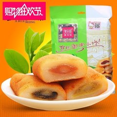 【御食园 驴打滚500g】老北京特产 特色休闲小吃 传统糕点心零食