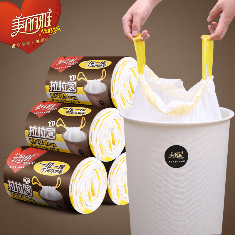 美丽雅塑料垃圾袋大号手提式家用垃圾袋卷装加厚一次性厨房垃圾袋在类目 家庭/个人清洁工具, 家务/地板清洁用具, 垃圾袋中 - 来自Buy2taobao.com提供专业的淘宝代购服务