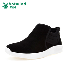 Hot spring and fall/winter men''''''''s suede warm casual leather shoes was wearing men''''''''s shoes shoes high H42M5403