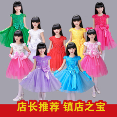 六一儿童演出服幼儿园舞蹈服装女童蓬蓬纱裙少儿现代舞表演服