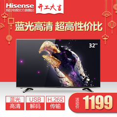 Hisense/海信 LED55EC720US 55汲薄4K智能液晶电视机平板50HDR