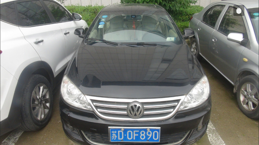 【第一次拍卖】车牌照为苏d0f890号大众牌朗逸svw7207cpd轿车