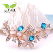 Bagen grass hair accessories Hairpin into u-shaped hairpins hair flowers hair jewelry ornament hairpin hairpin Hair Combs