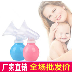 简易手动吸奶器 奶抽子吸力大挤压式挤奶器奶水挤乳器拔奶器批发