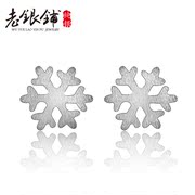 Old shop Silver 925 and white fungus nails women Korea fashion jewelry silver snowflake earrings are hypoallergenic earrings women''s gifts