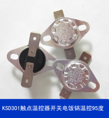 KSD301触点温控器开关 250V10A 电饭锅温控95度