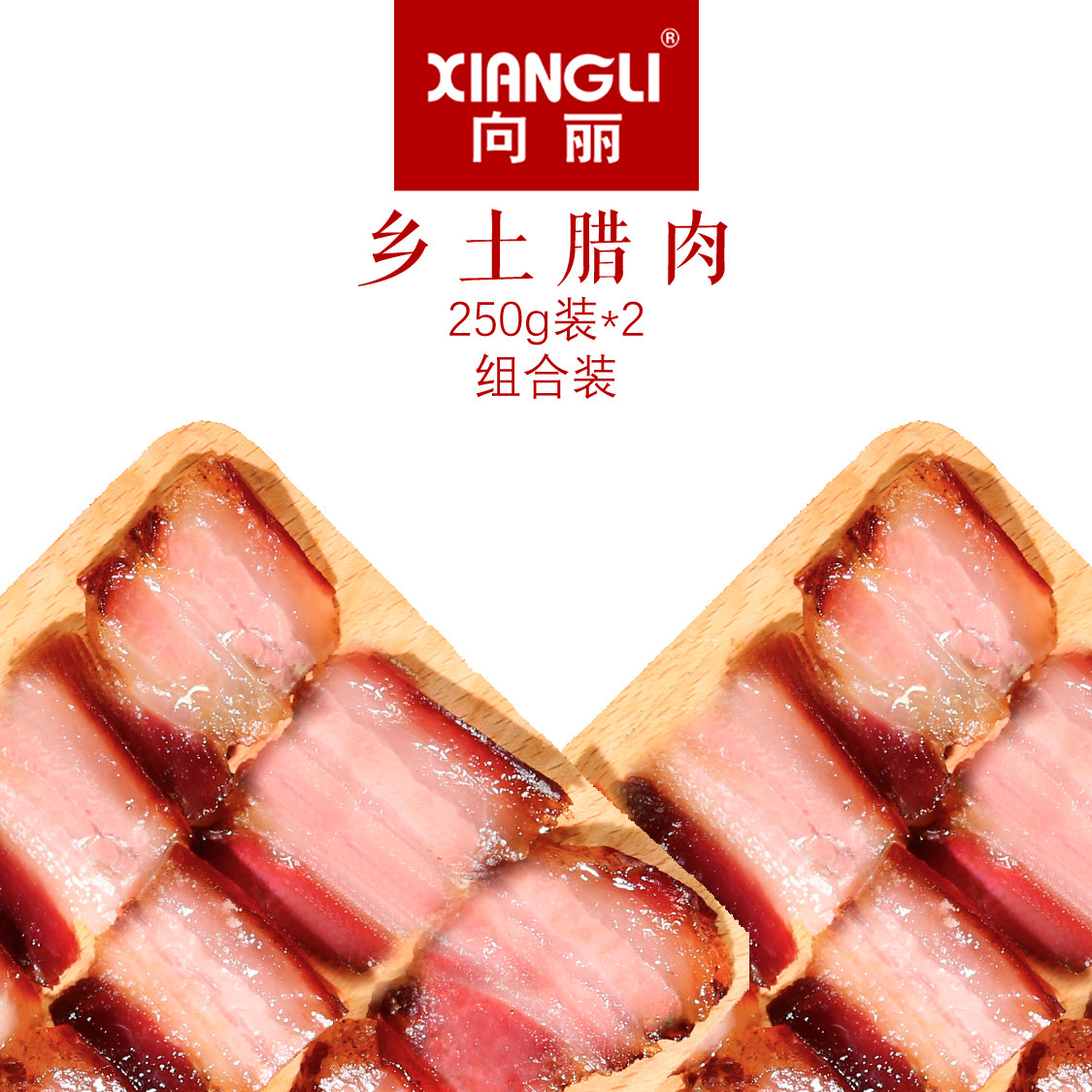 趁着一年毛豆鲜，来一碗又一碗停不下的腊味焖饭吧