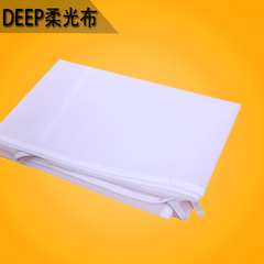 deep 摄影箱专用灯箱柔光布60*60cm