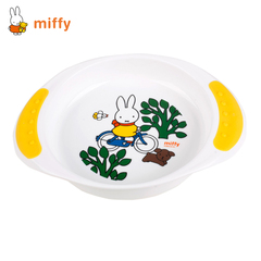 Miffy/米菲 新款儿童宝宝餐盘餐碗 防摔耐用 训练碗 防滑双耳