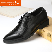 Red Dragonfly genuine leather men's shoes fall/winter new fashion business dress shoes men's shoes with soft surface