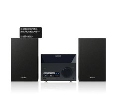 Sony/索尼 CMT-SBT40D 迷你音响组合 支持多种音源设备 蓝牙4.0