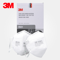 3M 9501防雾霾PM2.5口罩KN95防护防尘工业粉尘男女透气骑行耳带式