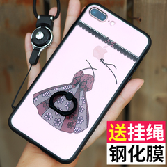 苹果7手机壳挂绳iPhone7 Plus手机壳女款个性创意韩国7P全包防摔