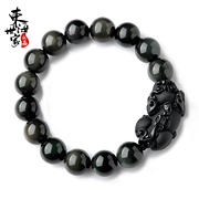 Family of sea ice types of Obsidian Pixiu bracelet Rainbow Crystal bracelets for men and women born in monkey jewelry