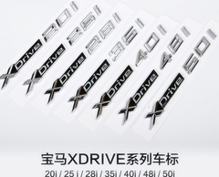 宝马Xdrive35I叶子板侧标X1 X3 X5 X6车标20i 28i  40i排量标原装