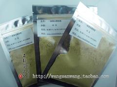 一级纯正紫皮石斛粉,铁皮枫斗功效30克/月开水冲泡食用方便