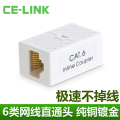 CE－LINK 2218hdmi线2.0版4k高清线数据机顶盒电脑电视连接线3米5