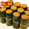 粽香排骨 蒸菜 酒店半成品菜 糯米 私房菜650克10枝年夜飯 粽香排骨 蒸菜 酒店半成品菜 糯米 私房菜650克10枝年夜飯