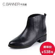 C.BANNER/for thousands of new 2015 winter leather boots with boot features mosaic A5523308