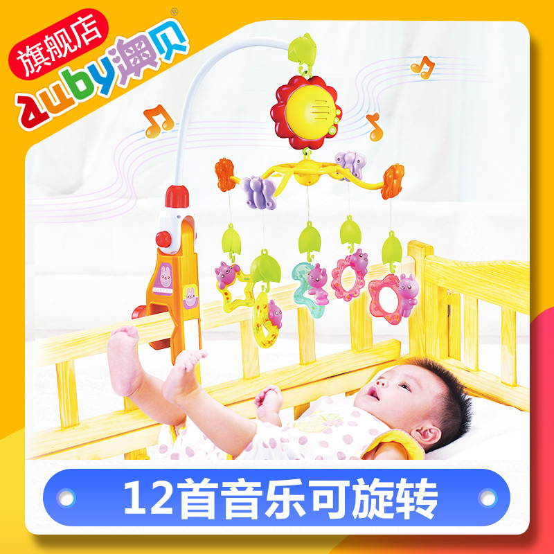 【0M+】澳贝玩具 迪迪兔床铃 可旋转 带音乐 婴幼儿安抚哄睡产品展示图3