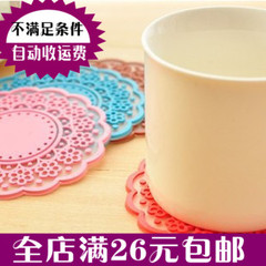 创意家居杯垫甜美复半透明镂空蕾丝餐垫隔热垫 碗碟隔热垫咖啡垫