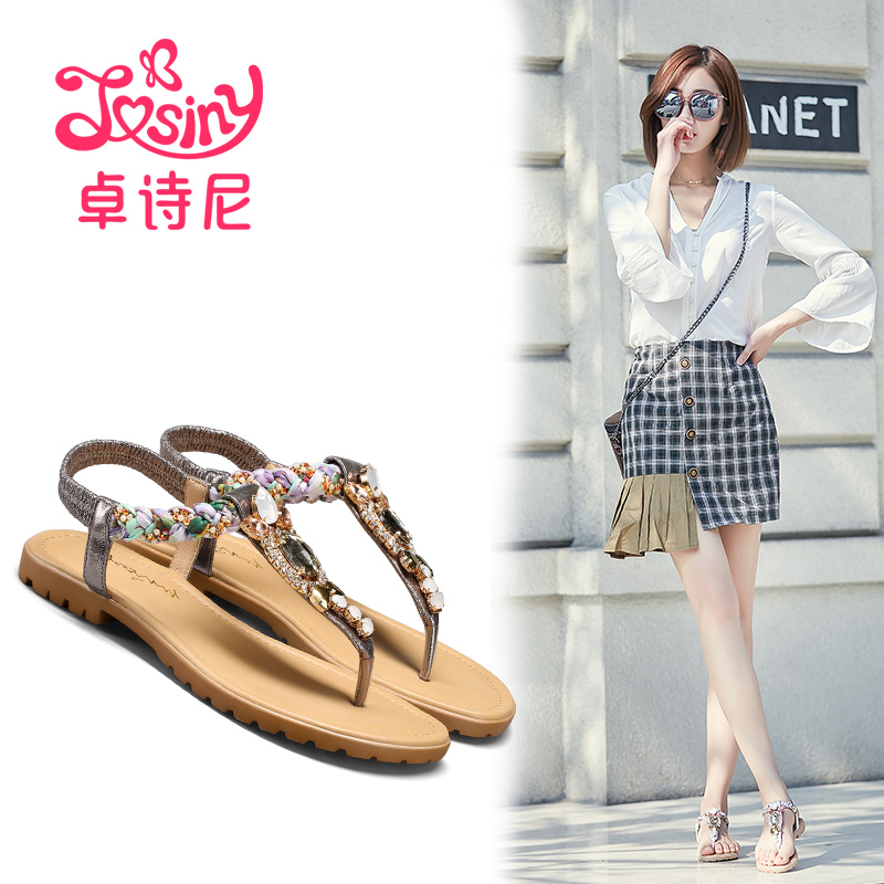 卓詩尼2017夏季新款夾趾涼鞋女時尚休閑水鑽平底女鞋144713912