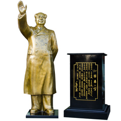 纯铜毛主席摆件106厘米 毛泽东全身站铜像雕塑挥手站像送基座