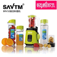 SAVTM/狮威特 BRV10家用多功能真空料理机榨汁碎肉搅拌器