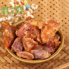 云南特产 卤汁牛肉 休闲零食小吃  真空 独立小包装80g袋