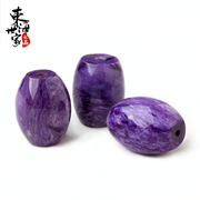 Tokai family purplish-dragonshard Passepartout pendant barrel bead Crystal pendant fashion jewelry ladies gifts