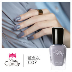 Miss Candy健康指彩指甲油套装无毒可剥撕拉持久手撕无味7ML*2瓶