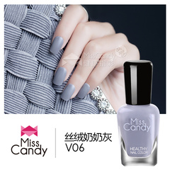 Miss Candy健康指彩指甲油套装无毒可剥撕拉持久手撕无味7ML*2瓶