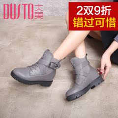 DUSTO/大东2016秋冬新款英伦中跟内增高马丁靴女鞋短靴DW16D3822R